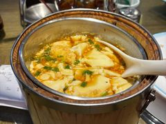 -三道菜(明堂公园店)