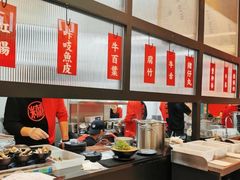 -肥汁米蘭香港米线(长宁来福士店)