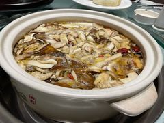 -名善山珍·野生菌汤锅(文殊院店)