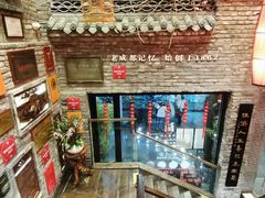 -陈麻婆豆腐(旗舰店)