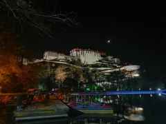 -宗角禄康公园