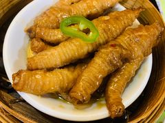 -添好运点心专门店(北角店)