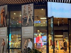 -砂之船奥莱(南京江宁店)