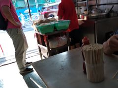 -海幢瑞芳饮食店