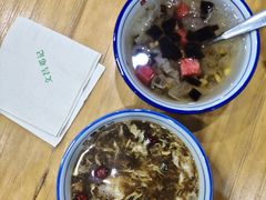 -文昌邓记清补凉(西沙路店)