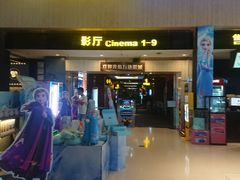 -万达影城(白云万达广场IMAX店)