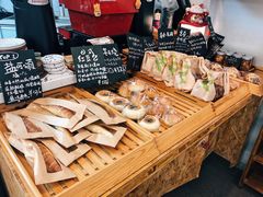 -DOPAMINE多巴胺·甜品面包·生日蛋糕(国贸店)