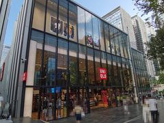 -优衣库(深圳万象天地旗舰店)