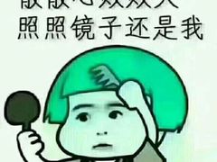-椰子下蛋(南锣鼓巷店)