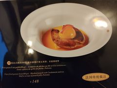 -火车头法国西餐厅