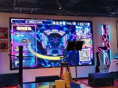 -马路牙子地桌烤肉(工体店)