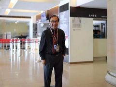 -台北故宫博物院