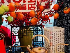 -Tims天好咖啡(北大街万象城店)
