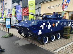 -盛京大奥莱(沈阳奥体店)