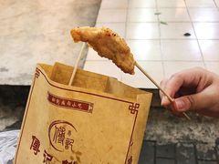 -傅强排骨(成都总店)
