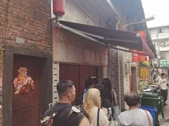 -正宗杨记普洱酸醋米线(总店)