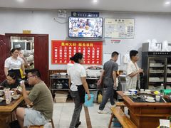 -万州大虾(五桥店)