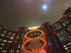 -影汇之星8字形摩天轮