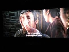 -万达影城(闵行颛桥万达广场杜比影院店)