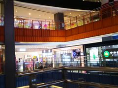 -天虹购物中心(石路店)