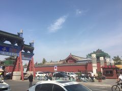 -开封府