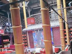-大妙火锅·非物质文化遗产(锦里店)