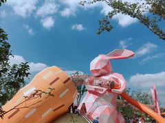 -季高兔窝窝亲子园(上海薰衣草公园店)