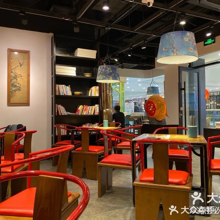番茄面太好吃啦