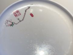 -额娘·春饼烤鸭(华北七楼创始店)