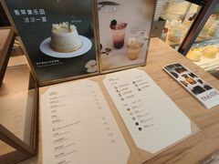 -théATRE 茶聚场(王府中環店)