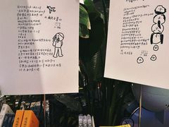 -HUGS coffee(东区店)