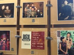 -城南旧影 旗袍全家福摄影写真体验馆