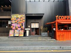 -杉海和牛烧肉海鲜自助(会展城店)