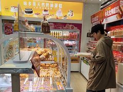 -味多美蛋糕(杨闸环岛店)