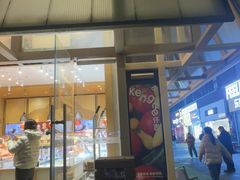 -仟吉·ART FARM主题店(菱角湖万达店)