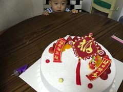 -好利来(梅江永旺店)