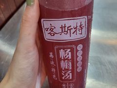 -邹胖哥好好吃餐馆(荔波美食街店)