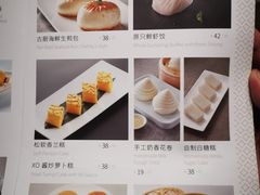 -北京厨房(SKP店)