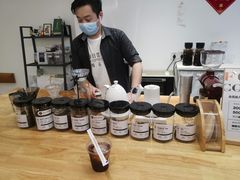 -FUN COFFEE