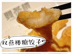 -武爹臭豆腐(坡子街店)