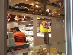 -好利来(乐堤港店)
