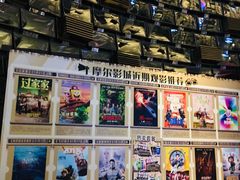 -武商摩尔影城(国广IMAX激光店)