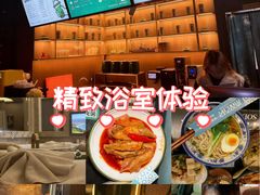 -索拉古贝(义乌北苑店)