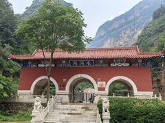 -湖洞水自然风景区