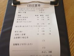 -茶米烧腊茶餐厅(石龙店)