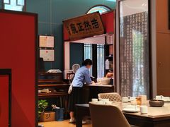 -福照楼汽锅鸡·云南菜(护国路店)