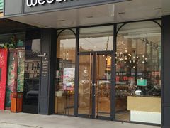 门面-味多美蛋糕(大红门店)