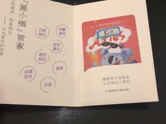 -麗枫酒店(广州珠江新城地铁站店)
