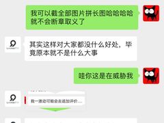 -GMJ·24H健身房(北外滩店)