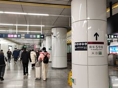 -蒲黄榆(地铁站)